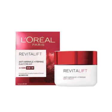 The particular Appeal regarding Perfume Any Ageless Appearance regarding Id